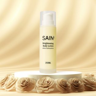Brightening Body Lotion 250ml